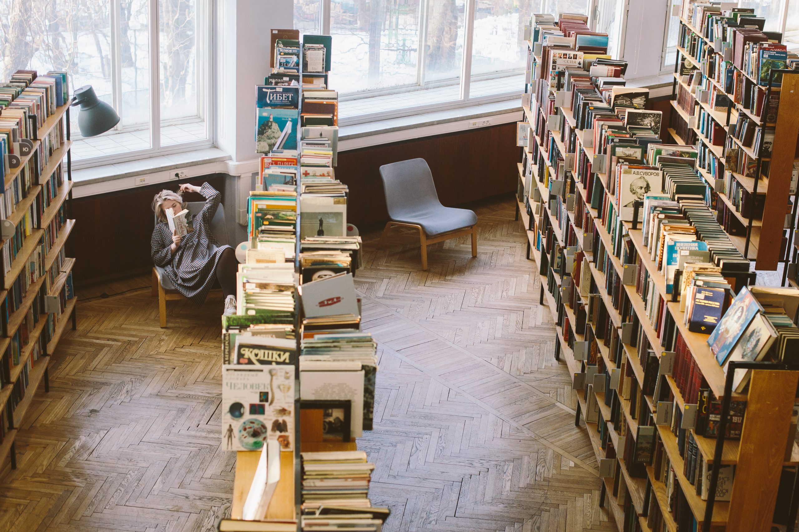 Woman reading in library